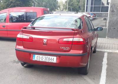 Фотофакт: в Киеве появился Renault Laguna на редчайших номерах