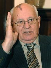 Депутаты требуют возбудить против Горбачева дело