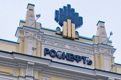 Выяснят всё: «Роснефть» объявила конкурс на мониторинг блогосферы и СМИ